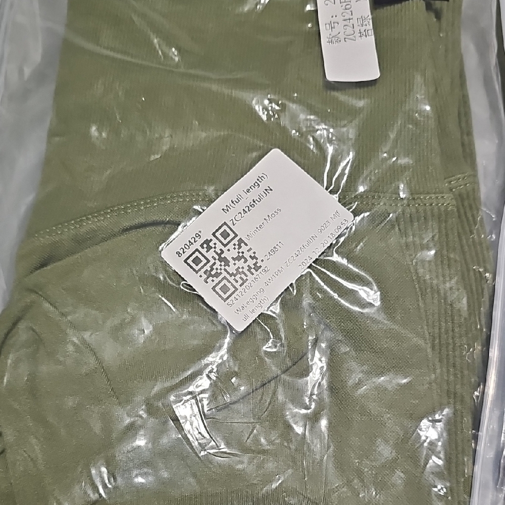 Assorted Color Leggings Set - Picture 3 of 6